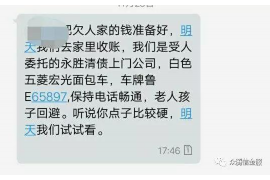 鄢陵企业清欠服务